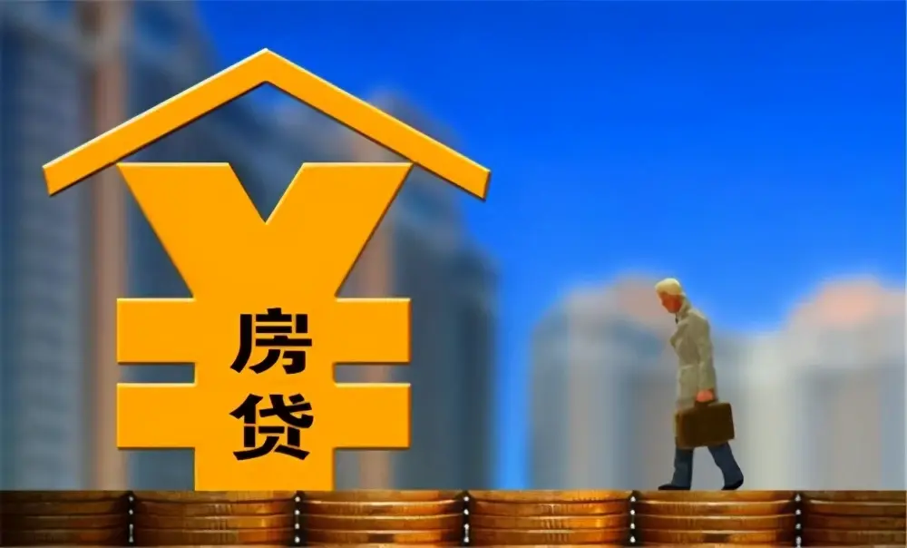 重庆个人信用借款